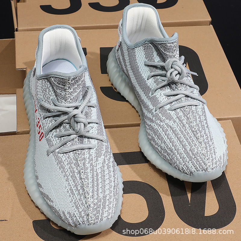 아이스 블루(새 업그레이드)