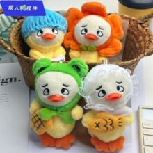 �ɐ۟�����ë�q���ë�q��ż����ϰ�ß�����ż����ë�q������l