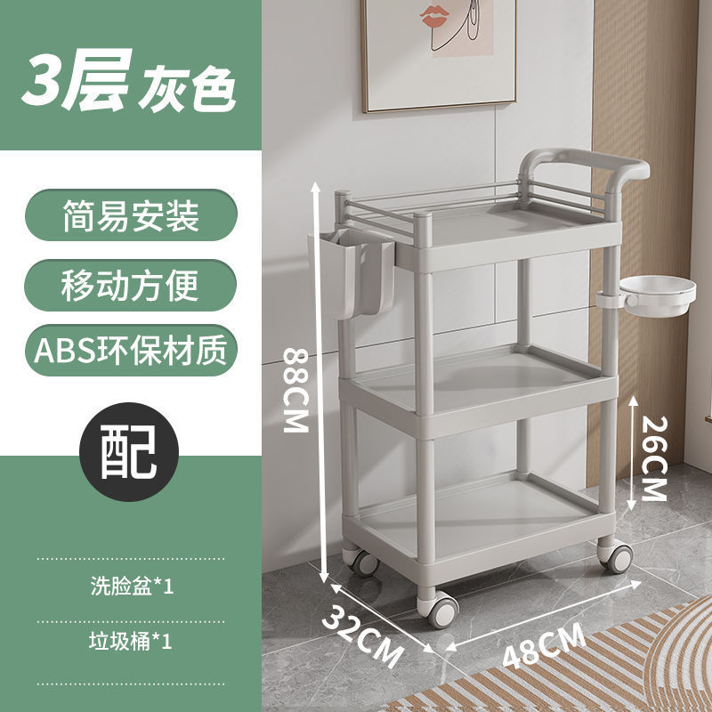 3 층 회색 서랍 쓰레기통은 세면기를 청소할 수 없습니다.