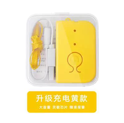 Инфузионный капельный сигналтор, перезаряжаемый или аккумуляторный, USB зарядка, портативное оповещение