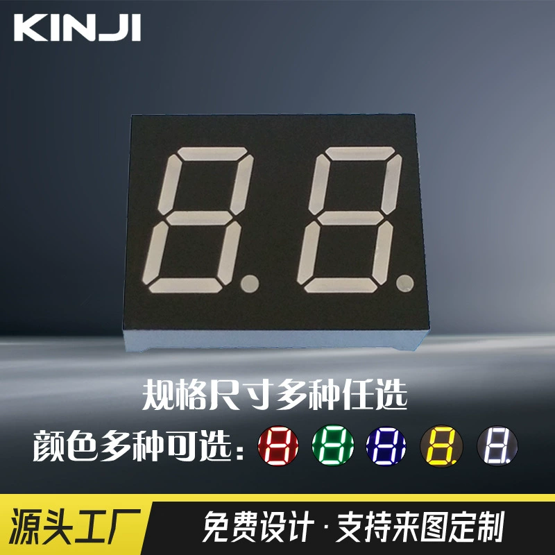 Производители источника напрямую поставляют 0,5 дюйма двух светодиодных цифровых трубок