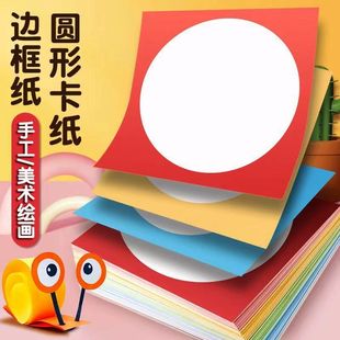 �ⷽ�ȈA�β�ɫ������ͯ���g�L����߅���RƬ������ɫ�Ӻ�A�ο���