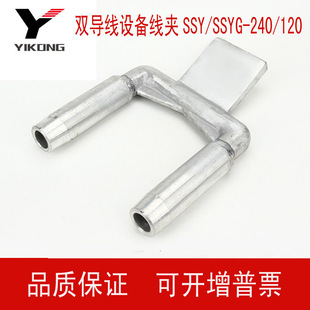 �p�����O�侀�ASSY-185 240 300 400 500 630 800A/B/C-120 200