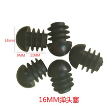 16MM���^���� �����_�| �Ҿ����϶��^ �A�����ӏ��^�_���Ҿ����