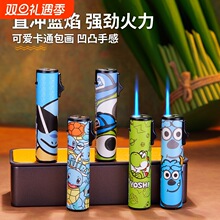 ����Բ������������ÿɳ���һ���Դ����ɰ���ͨ�����̳�����