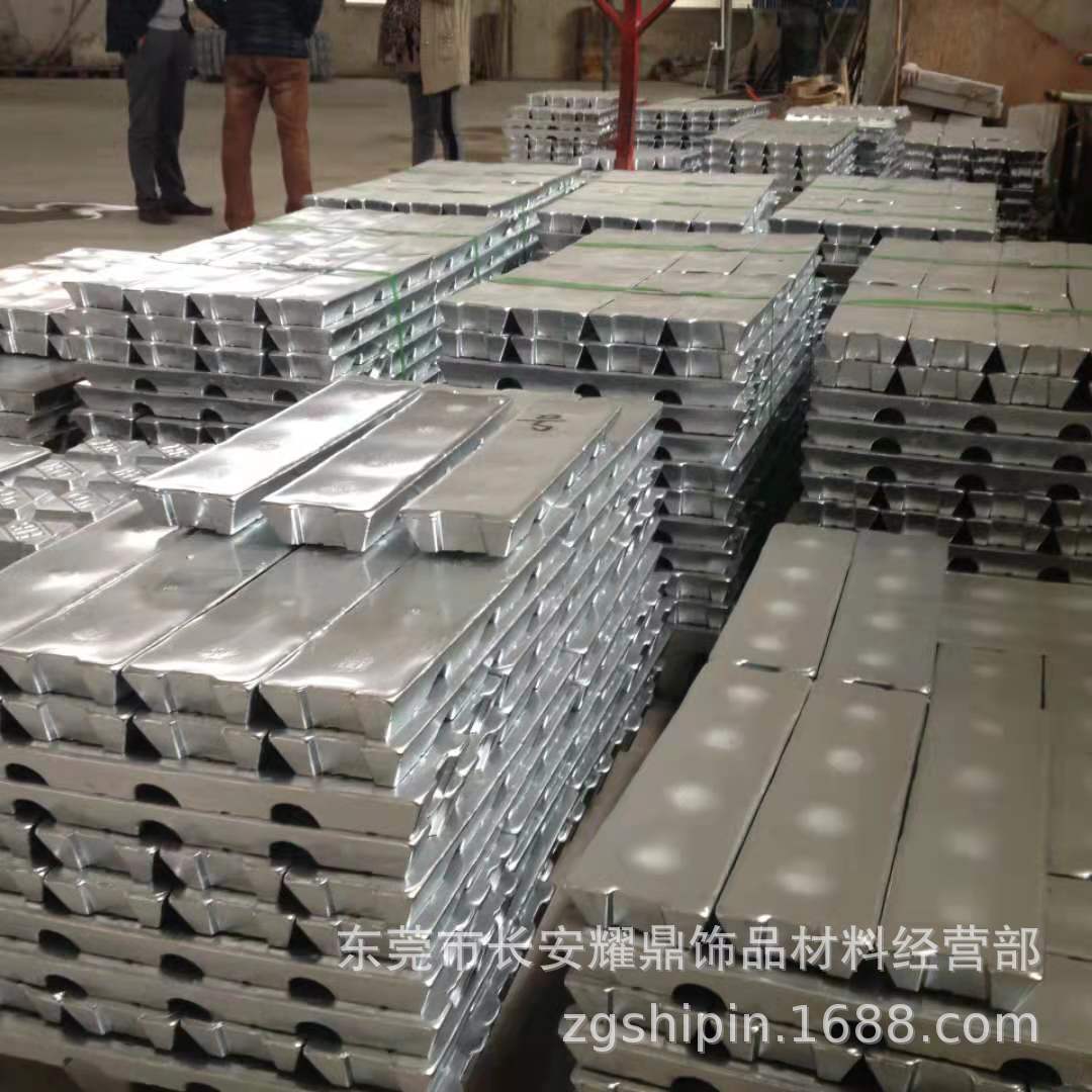 低温锌合金，锌合金的作用，锌合金价格