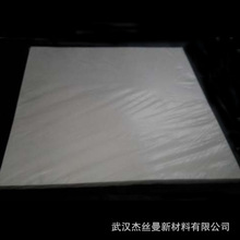 ��Һ�^�V��600*600mm�����tș���I���^�V����Һ����̿�Vˮ��