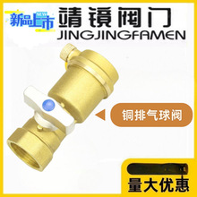 ���R�y�T�S�~�Ś�һ�w���y�����Ԅ��ſ��_�Pů��ܵ���ʽ�Ś��y