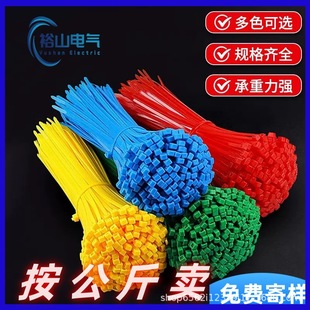 �ǘ˴���b�ڰ�ɫ���������S�����l ���ϴ�������l�ͺ�5*8*10mm
