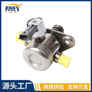 2589448 12614737 12625764 12629135高压燃油泵 适用欧宝/雪佛兰-阿里巴巴
