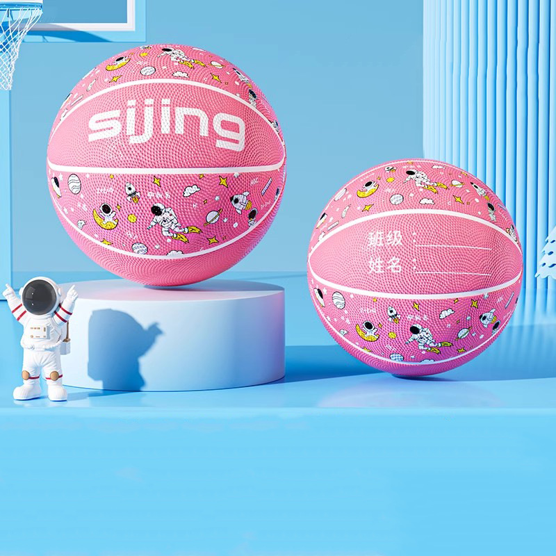 Порошок Сакура (только баскетбольный без накачки)