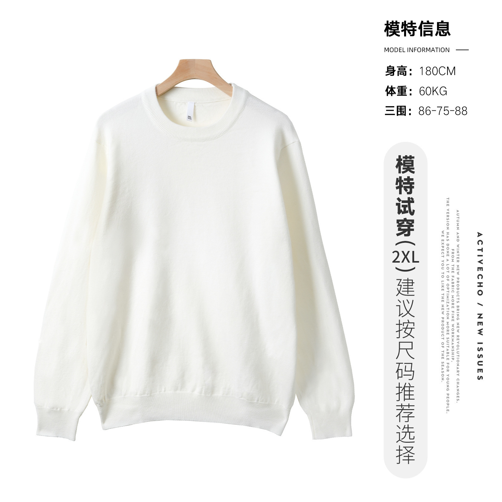 Otoño y invierno de los hombres 2025 transfronterizos amazon viejos camisetas cálidas lujosas con medio suéter de color sólido camisa de base