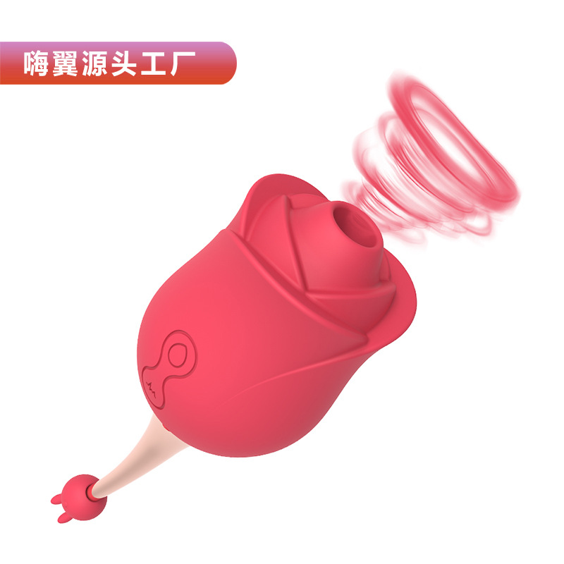 Hiwing Rose Sucking Second Wave Vibrating Rod Strong G Spot Stimulation Female Self Pleasing Device Adult Novelty Toys