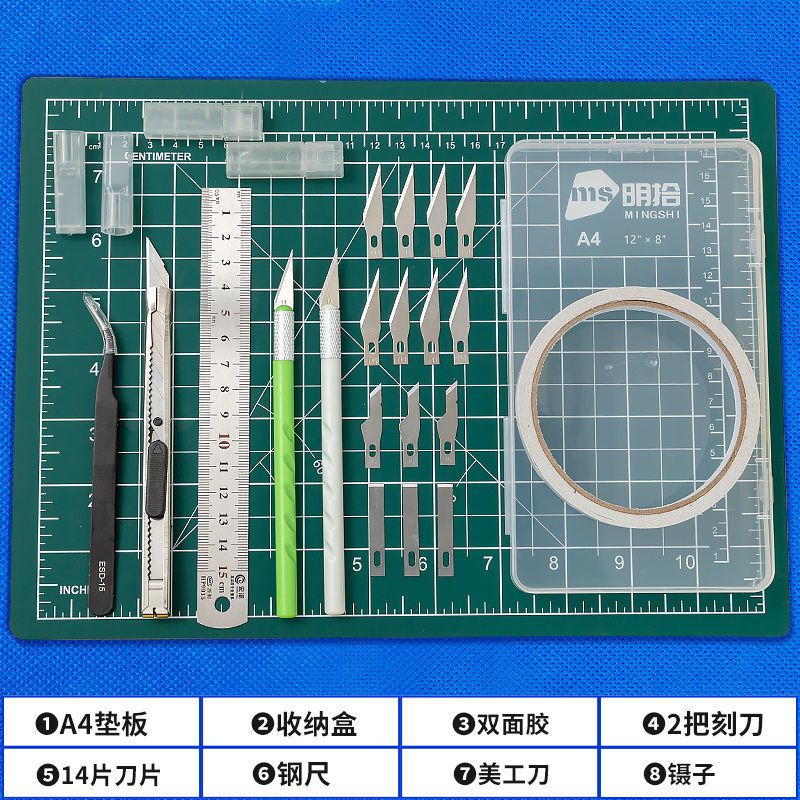 핸드북 핫셀링 세트 1개 [A4 그린]