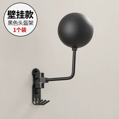 Motosiklet dəbilqə rəfləri: Helmet Brackets Without Punching Display - 3-hook-wall-mounted-black-stainless-steel-ball-head
