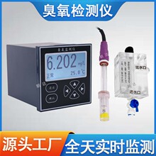 �����z�y�x ˮ���ھ��O�y������ȷ����x ˮ�|���r�W�O�y