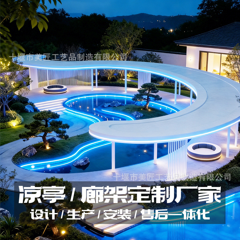 Fiberglass Gazebo, Sunshade, Park Square, Commercial Street, Rest Pavilion, Landscape Sculpture, Canopy, Decorative Ceiling Fixtures Fiberglass Gazebo, Sunshade, Park Square, Commercial Street, Rest Pavilion, Landscape Sculpture, Canopy, Decorative Ceiling Fixtures