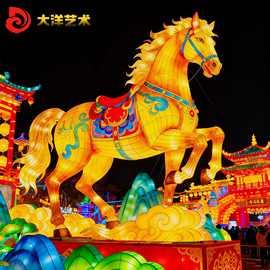 大型节日花灯2026马年彩灯新年春节元宵节灯笼户外景区公园市政