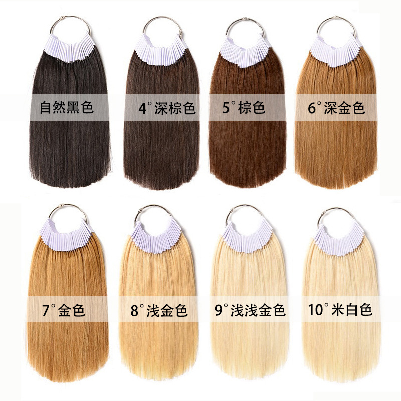 Pelo pelo Pelo paquete teñido prueba pelo corte pelo estudiantes especial pelo teñido práctica cepillo color placa