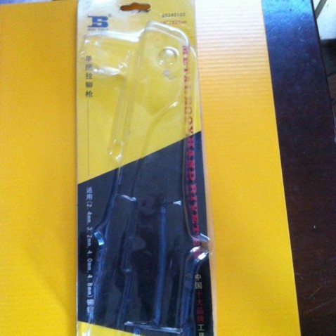 厂家供应各类钳子吸塑包装 实用钳子吸塑包装