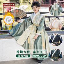 �h����ͯ2024�ﶬ���¿�ӽq�Ӻ񎛚�b�̓�ͯ�ݳ����b��������l