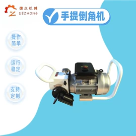 金属成型设备;工程建筑机械;电动套丝机