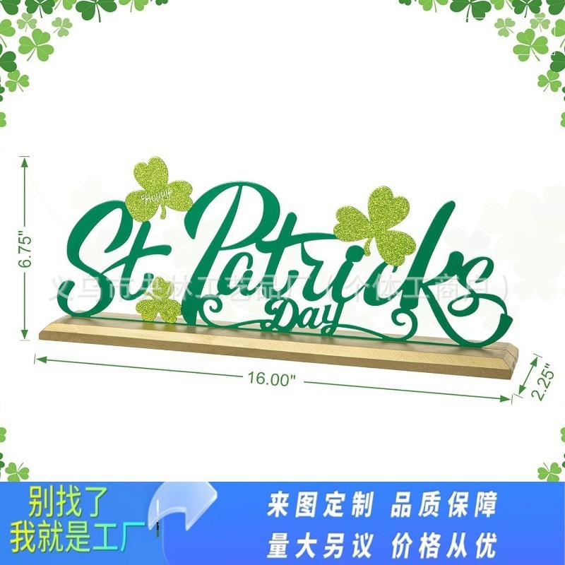 金属创意桌面摆件餐桌装饰摆件欧美风格字母桌面摆件高级感办公室|undefined
