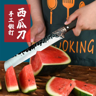 Forged stainless steel long melon and fruit household slicing fruit watermelon special knife kitchen multi-functional fruit knife
