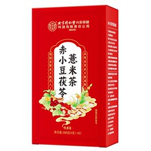 ����ͬ���Ã�͢���ó�С������޲�ײ�180g���l���l��ԃ�ͷ�