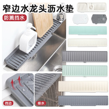 ������zˮ���^���R�| խ߅�L�lˮ���^�rˮ�|�N���lԡ ˮ�ۓ�ˮ�|