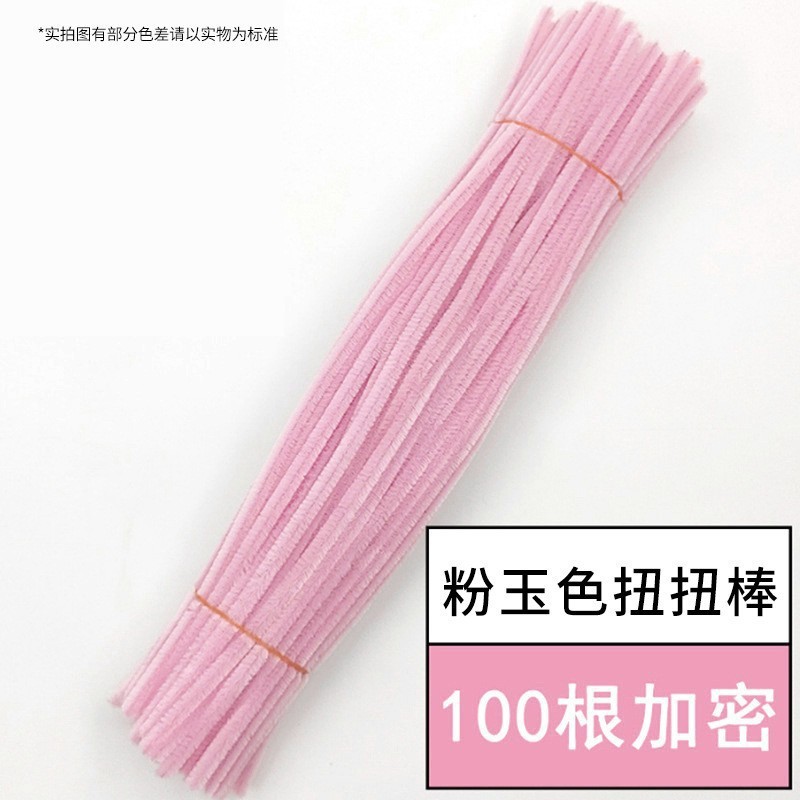 ツイストスティッククリスマスツリーの部品原木の共通ベースはクリスマスツリーの子供の手作りdiyクリスマスツリーの補助部品に乗ることができます。|undefined