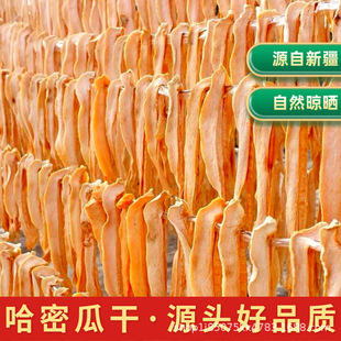 �½����e��ʳ���ܹϸ�