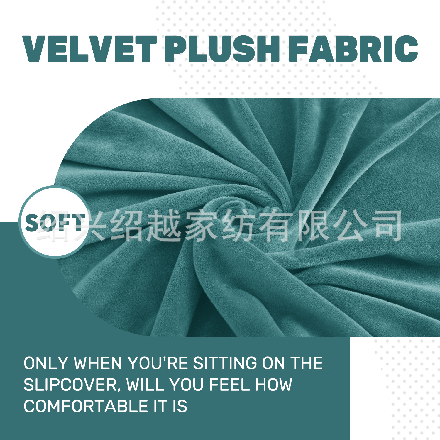 Amazon transfronterizo general engrosado sofá de lana de zorro plateada elástico todo incluido sofá cubierta de cojín de cubierta de sofá super suave cubierta de sofá