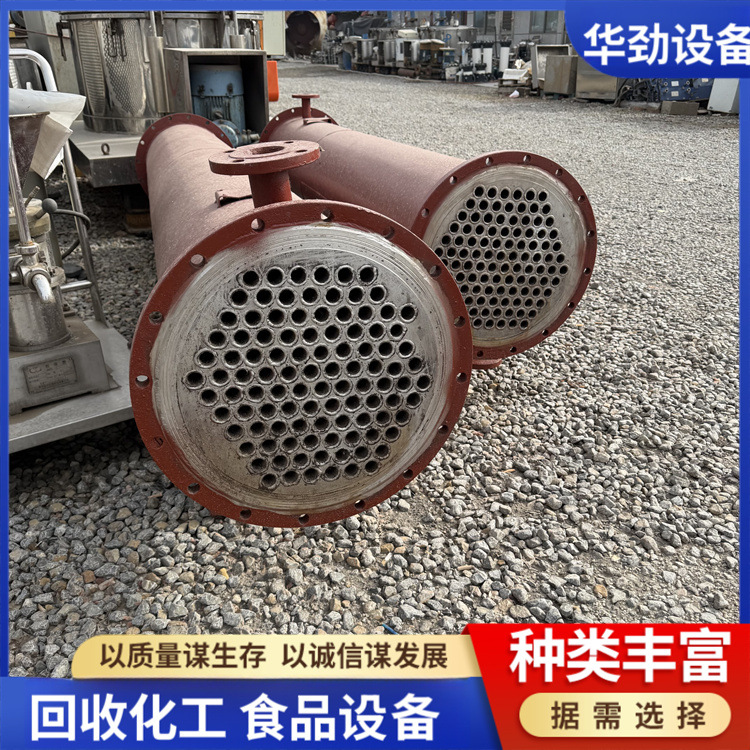 出售二手钛材冷凝器 钛合金列管式冷凝器 回收不锈钢列管冷凝器