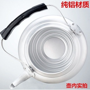 Aluminum Kettle Extra Thick Old-Fashioned Kettle Durable Tea Kettle Large Capacity Sub-Kettle Coal Thick Aluminum Kettle Coal Stove Extra Thick