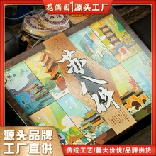 �����K���خa���c�Y����ʽ�K�˼����ֶY���y��ʽ���e��ʳС���c��