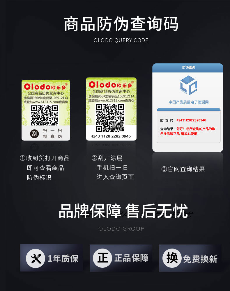 切饺子皮模具2_13.jpg