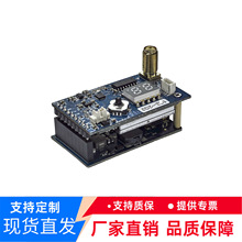SK-VRX01 1.2G/1.3G/1.7G/2.2G 80CH VRX FPV�D������ ��̖����