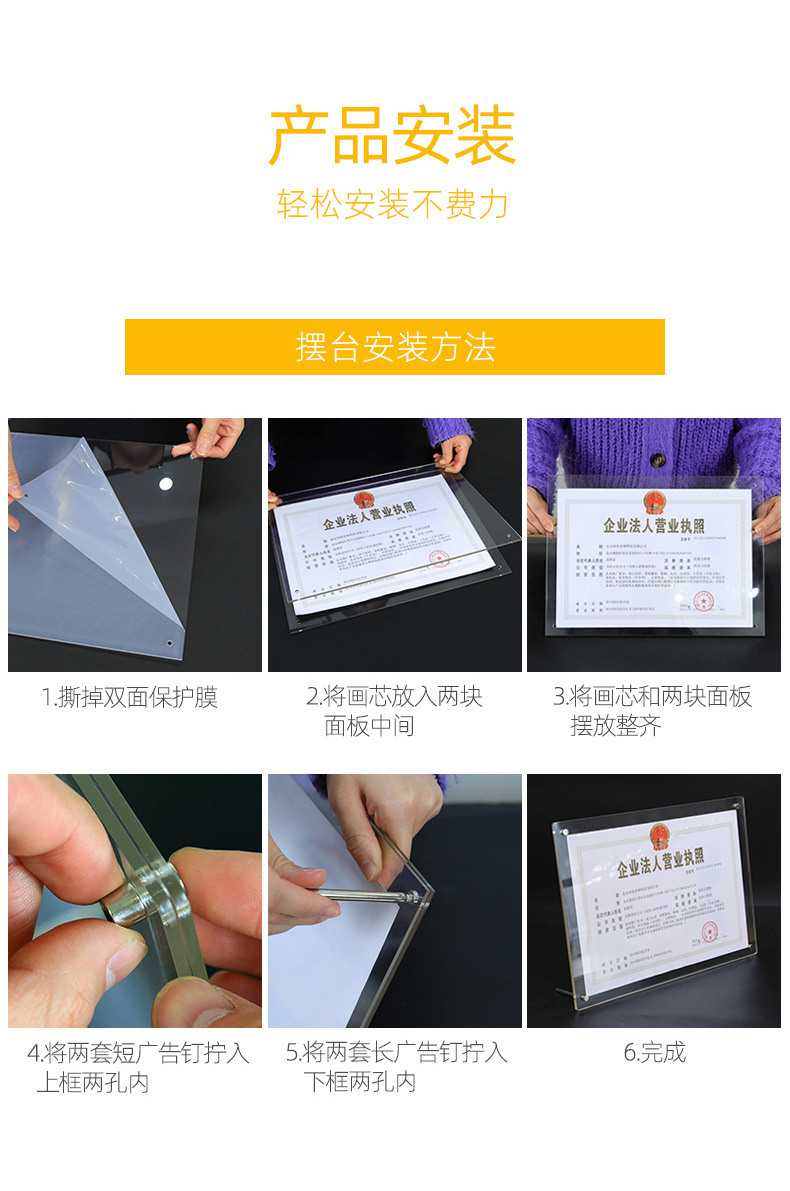 O1CN016qaLO51CBHM8aORE4_!!2080