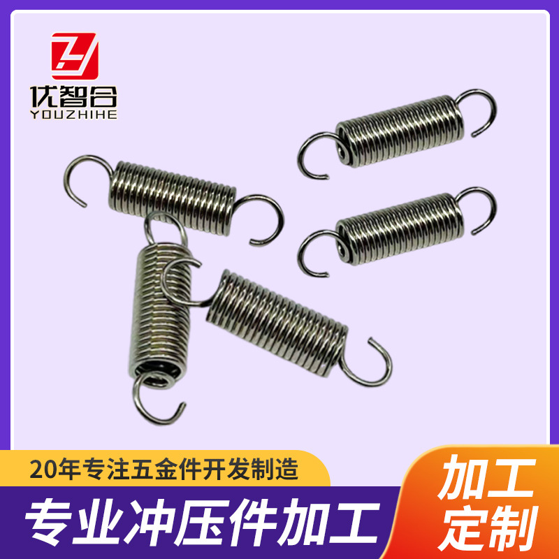 双钩拉力弹簧带钩拉簧大小粗细拉伸弹簧软勾条弹簧配件现货批发