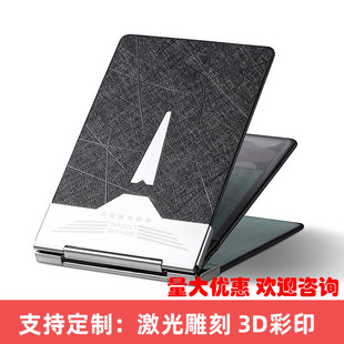 Ultra-thin magnetic driving license leather motor vehicle driving license 2-in-one body protective metal license card bag