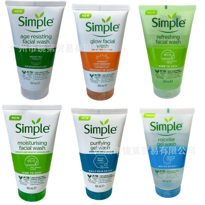 simple清妍洗面奶深沉清洁清爽保湿去角质焕彩紧致肌肤补水洁面乳|undefined