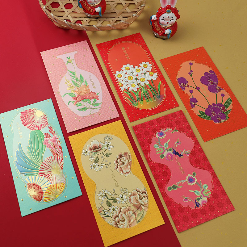 2024龍年紅包袋創意結婚送禮開業企業燙金利是封高檔訂滿月做賀壽