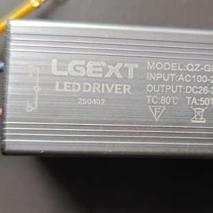 Explosion-Proof Power Supply Explosion-Proof Drive Power Supply 200W