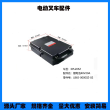 ������С����늄Ӳ�܇�ƿ��늳�65A�늳�24V20A48V20A