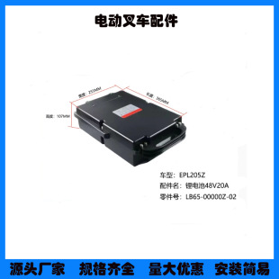 С늄Ӳ܇ƿ늳65A늳24V20A48V20A