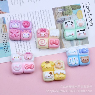 �¿���u�����t������֬��������zdiy�ֹ��l�A�֙C������ˮ��