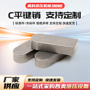 �S�ҹ���304���P���ͨC�͈A�Ƿ��I�NGB1096���Nƽ�I�N�ǘ˼�