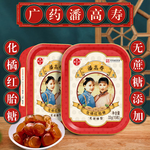 �˸߉ۻ��ټt�����ǹ���ʳ�o�����̝�ɤ�Ӻ��o�ʺ��̎������Ǻ�Ƭ