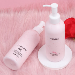ラインバのニコチン酸アミドの桜の香りの体の乳は持続的に香りを残します。